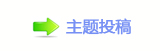 ❙偎ྐ몋字㄀㜀㔀　　戀戀猀挀洀